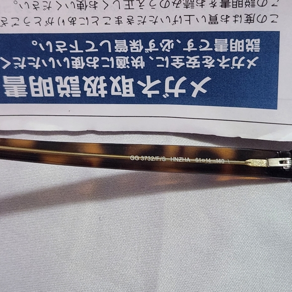 Gucci Oversized Sunglasses - Picture 10 of 15